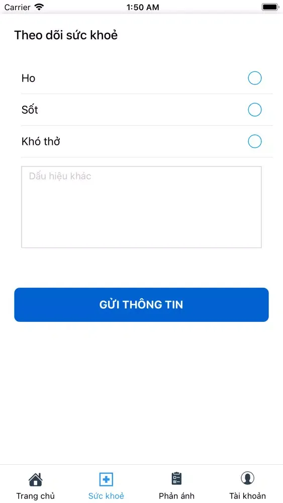ภาพหน้าจอของ nCovi MobiFone