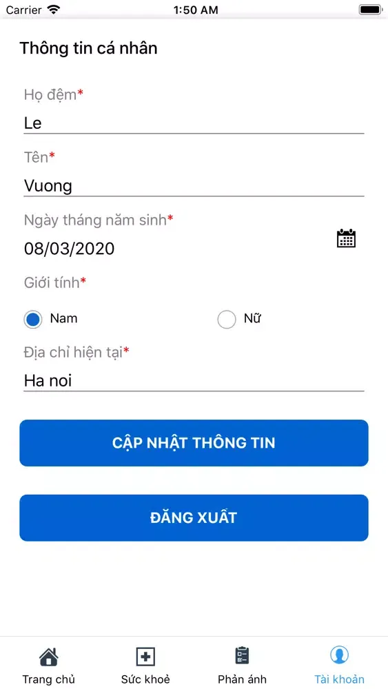 ภาพหน้าจอของ nCovi MobiFone
