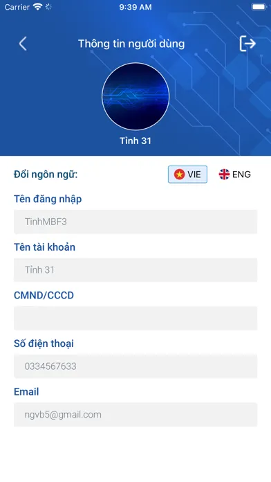 QL Thông tin nguồn thông minh স্ক্রিনশট