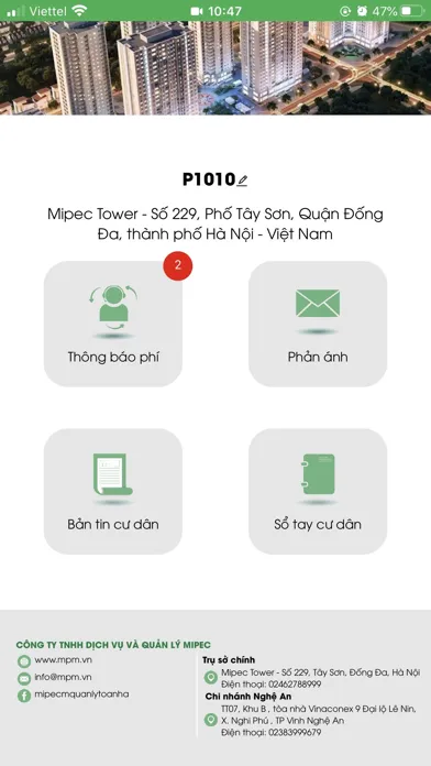 MPM Services Screenshots