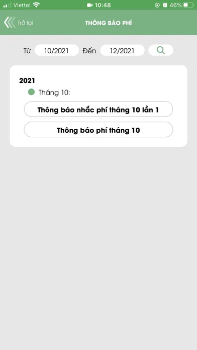 MPM Services Screenshots