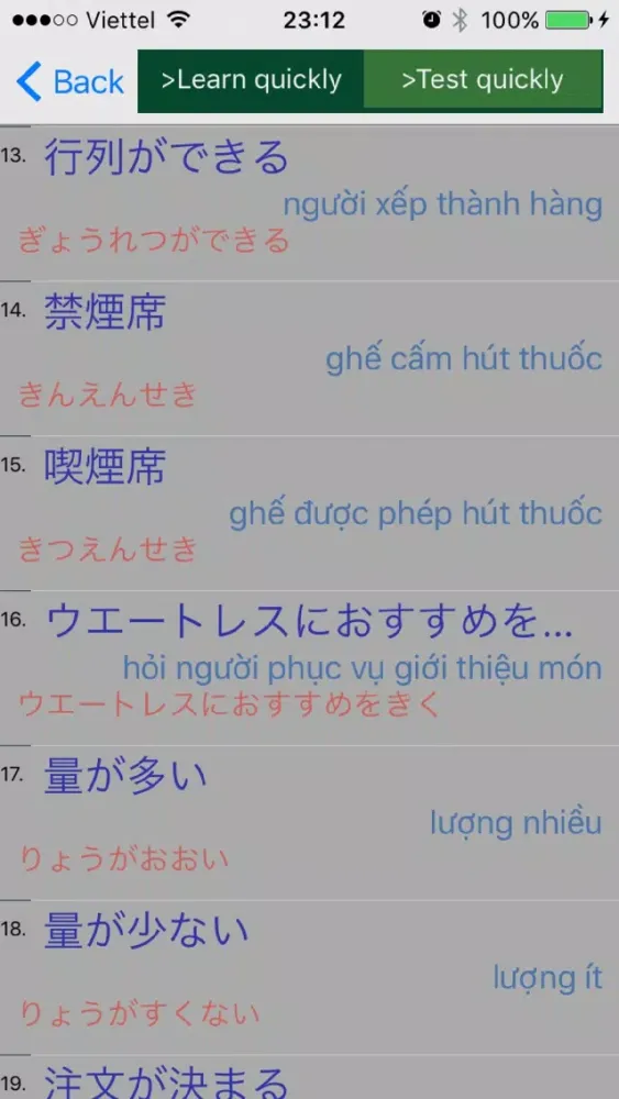 Ảnh chụp màn hình của Hoc tu vung Soumatome N3 trong 8 tuan