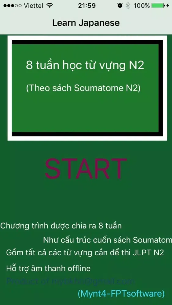 Hoc tu vung Soumatome N2 trong 8 tuan应用截图