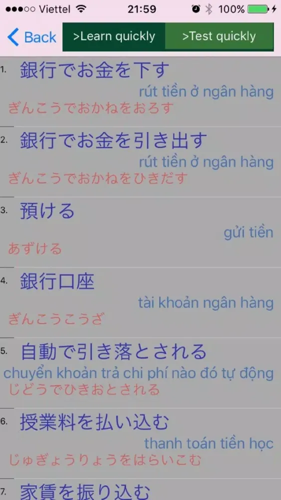 Hoc tu vung Soumatome N2 trong 8 tuan应用截图