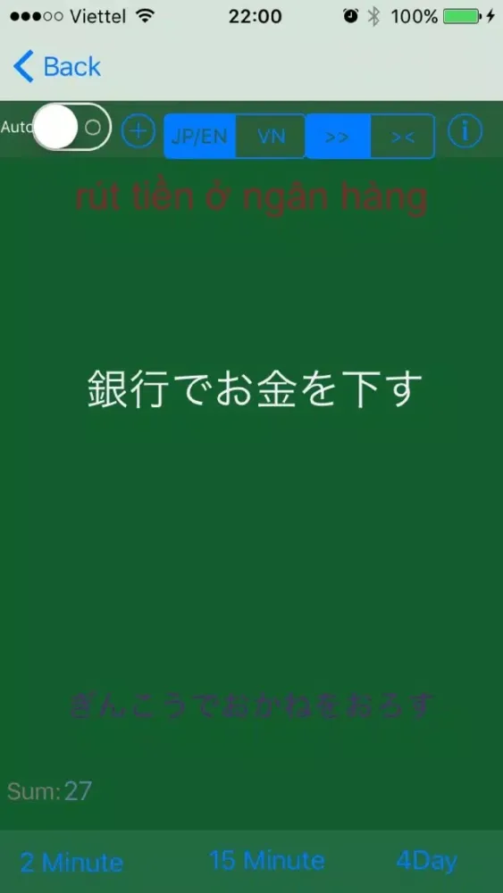 Hoc tu vung Soumatome N2 trong 8 tuan应用截图