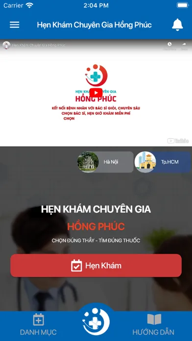 Скриншоты Hẹn khám chuyên gia Hồng Phúc