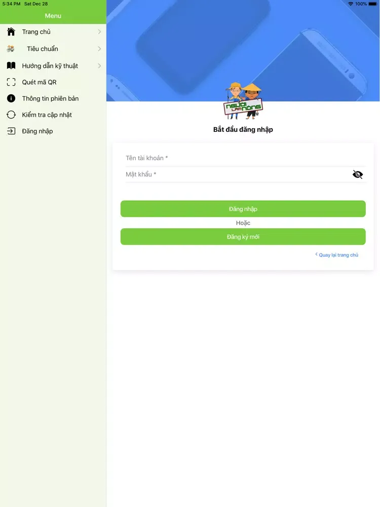 Người làm Nông - Sản xuất iPad  Screenshots