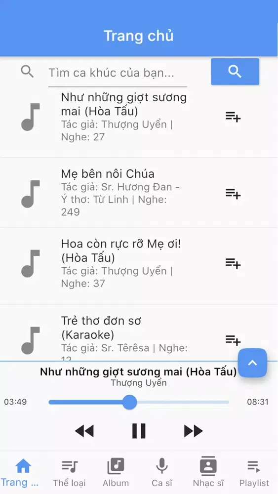 Thánh Ca Việt Nam スクリーンショット