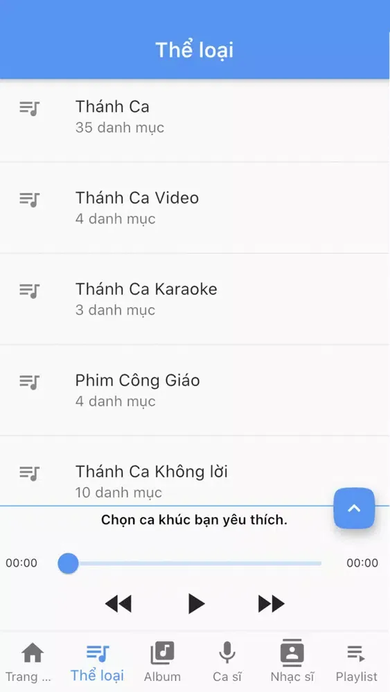 Thánh Ca Việt Nam スクリーンショット