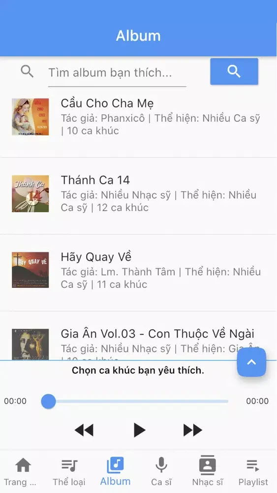 Thánh Ca Việt Nam スクリーンショット
