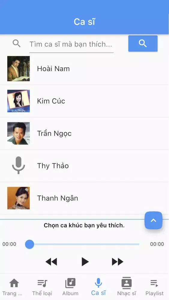 Thánh Ca Việt Nam スクリーンショット
