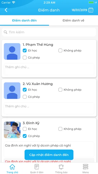 MNVN Teacher Screenshots