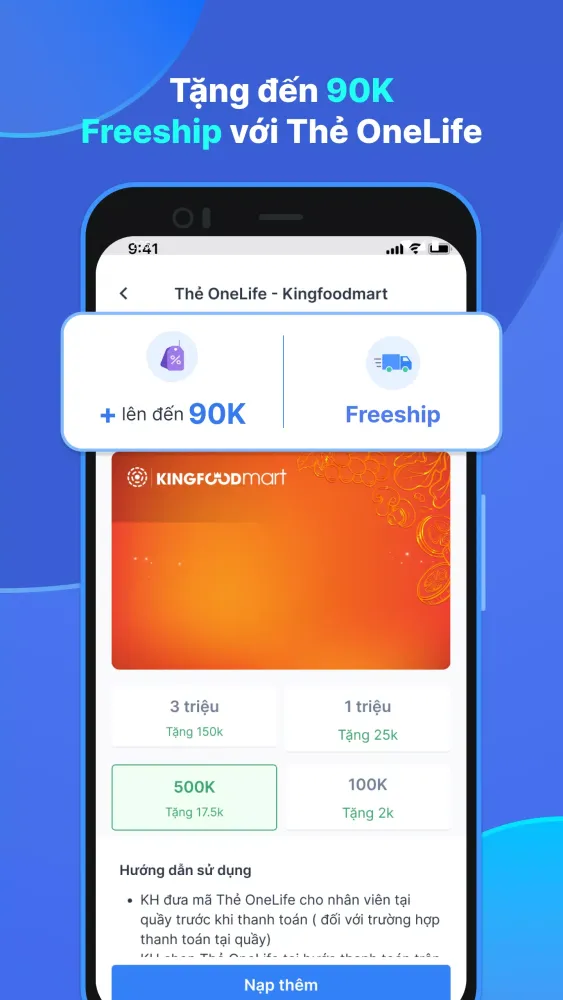 OneLife應用截圖