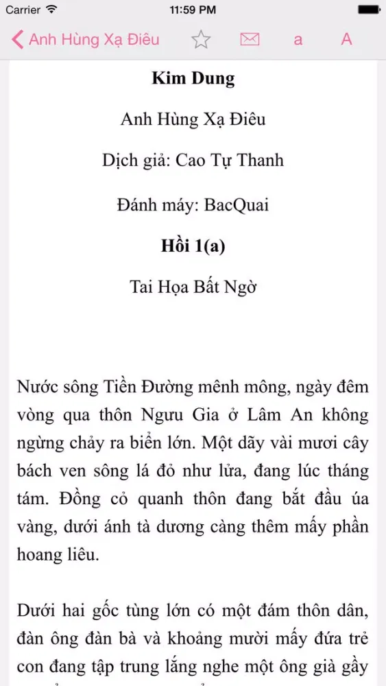 Truyện Kiếm Hiệp Cực Hay! স্ক্রিনশট
