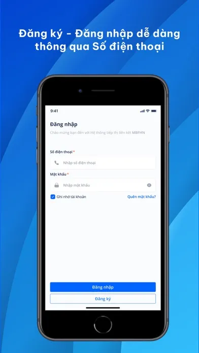 MobiSale應用截圖