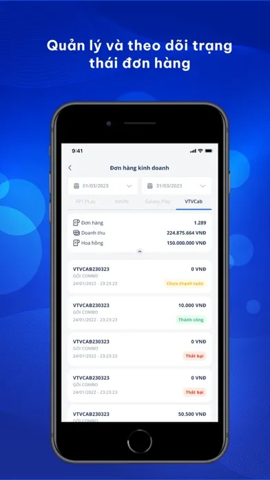 Ảnh chụp màn hình của mHub