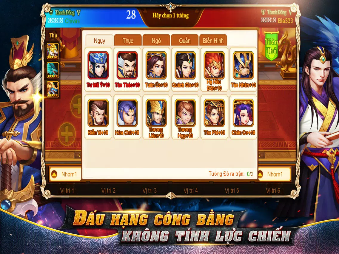 Danh Tướng 3Q - VNG iPad  스크린샷