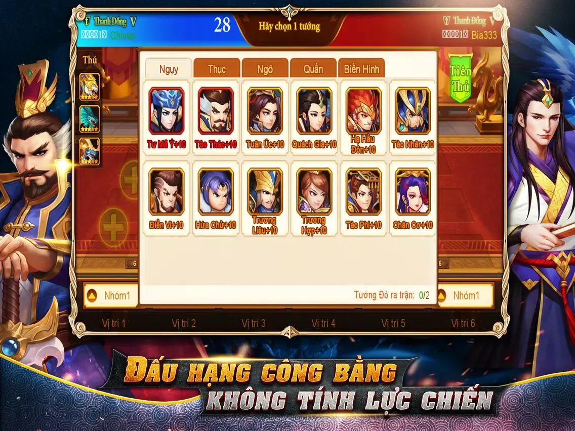 Скриншоты Danh Tướng 3Q - VNG iPad 