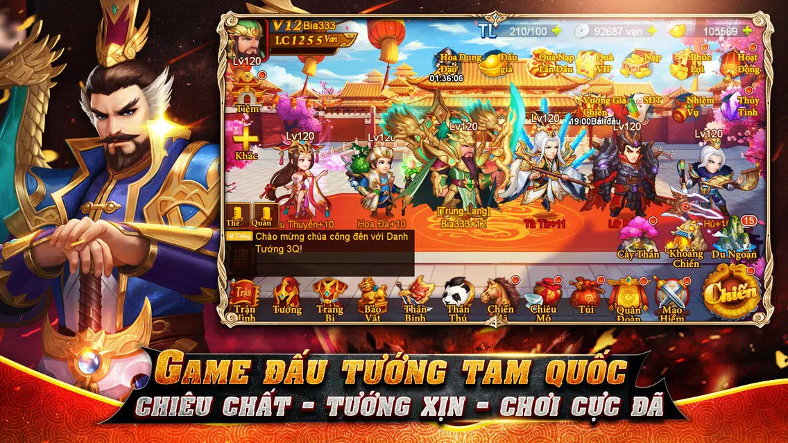 Danh Tướng 3Q - VNG 스크린샷