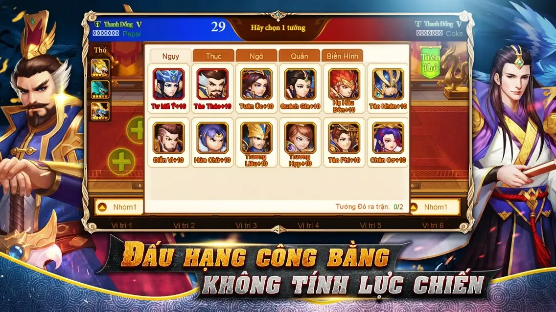Скриншоты Danh Tướng 3Q - VNG