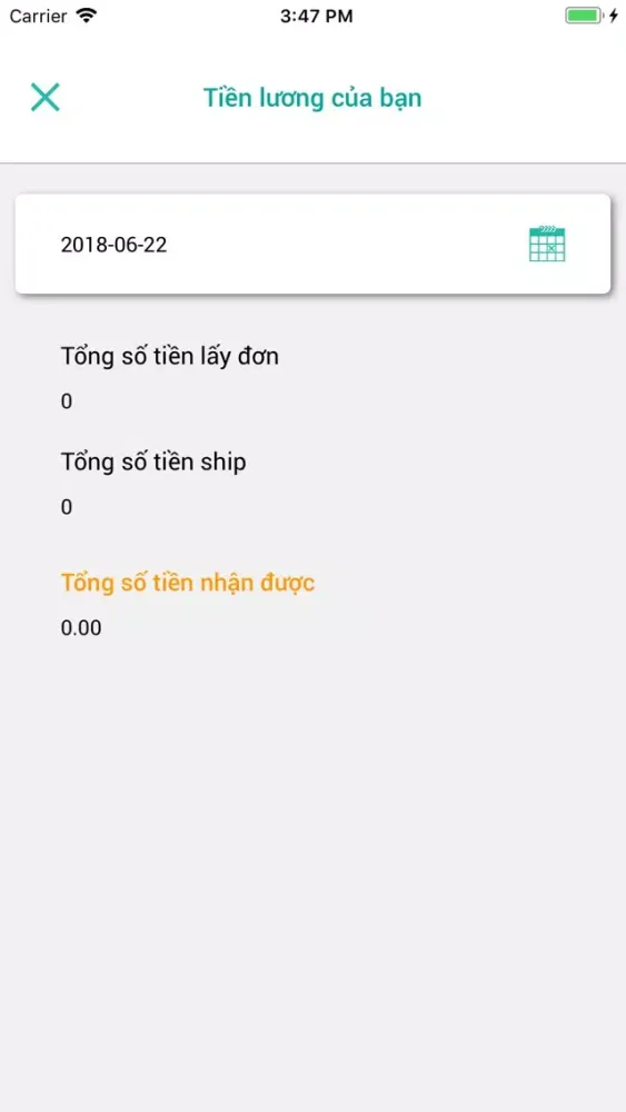 Capturas de pantalla de PPDRIVER