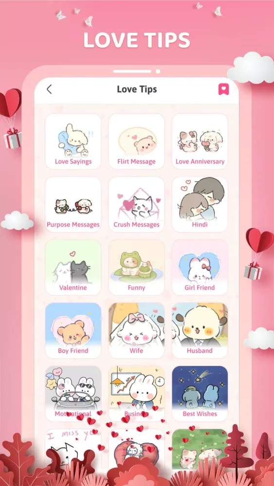 uLove: Keep couple love story Screenshots