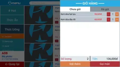 Relipos Menu Screenshots