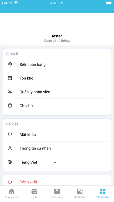 تصاویر Vietcoco
