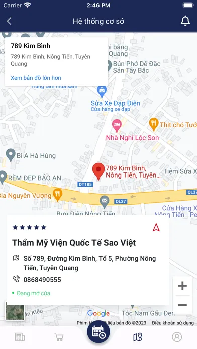 Thẩm mỹ viện Quốc tế Sao Việt Screenshots