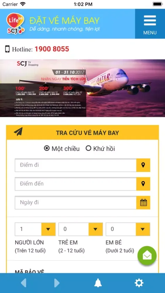 SCJ Airline Ticket स्क्रीनशॉट