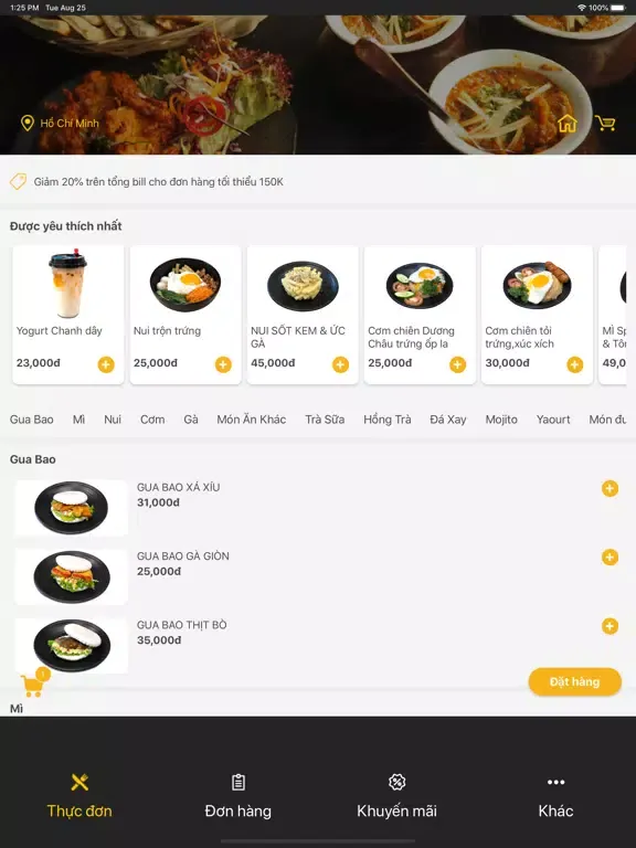 Tangkapan skrin Shop10K iPad 
