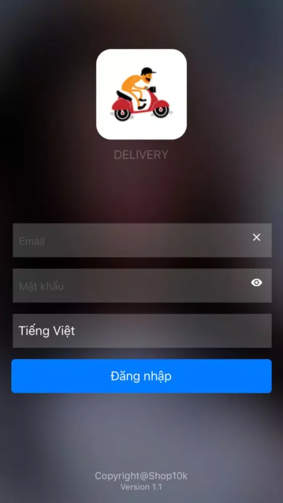 ADVN Delivery سکرین شاٹس