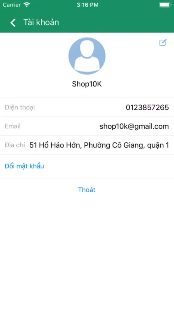 ADVN Delivery سکرین شاٹس