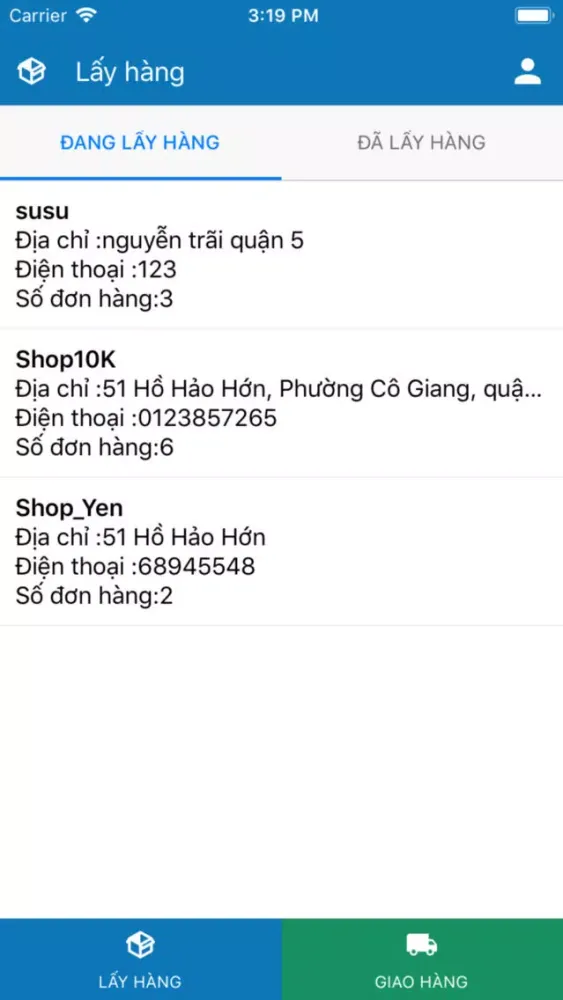 ADVN Delivery سکرین شاٹس