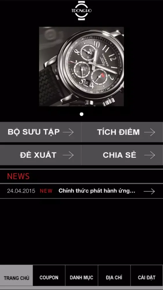 Mua sắm đồng hồ Online應用截圖