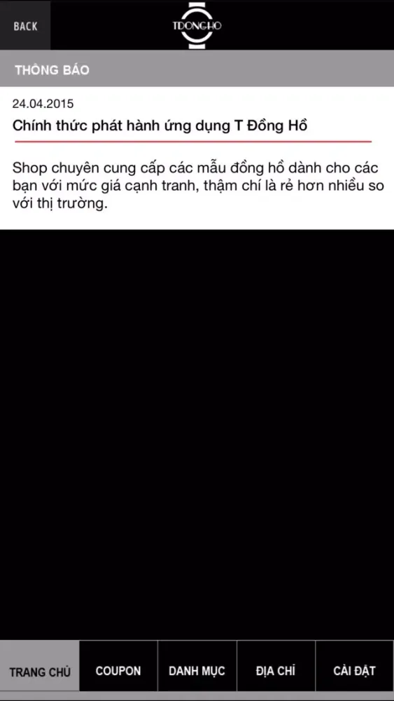 Mua sắm đồng hồ Online應用截圖