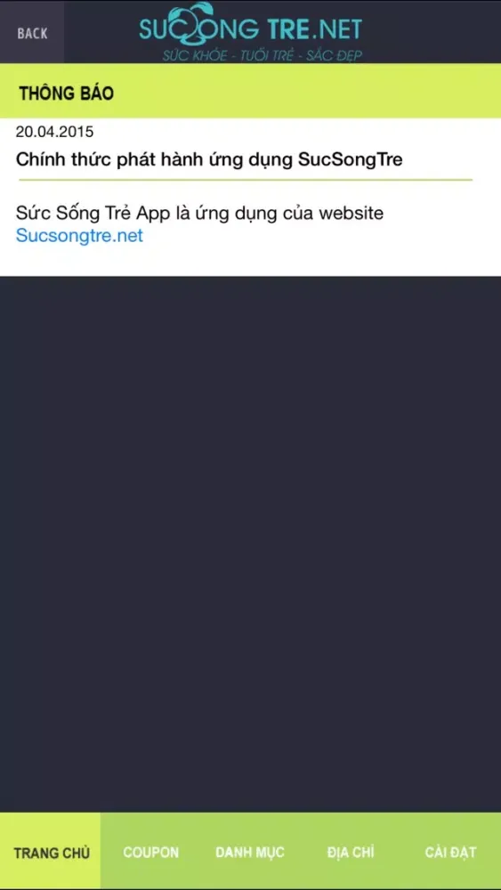 ภาพหน้าจอของ Sức Khoẻ Tuổi Trẻ
