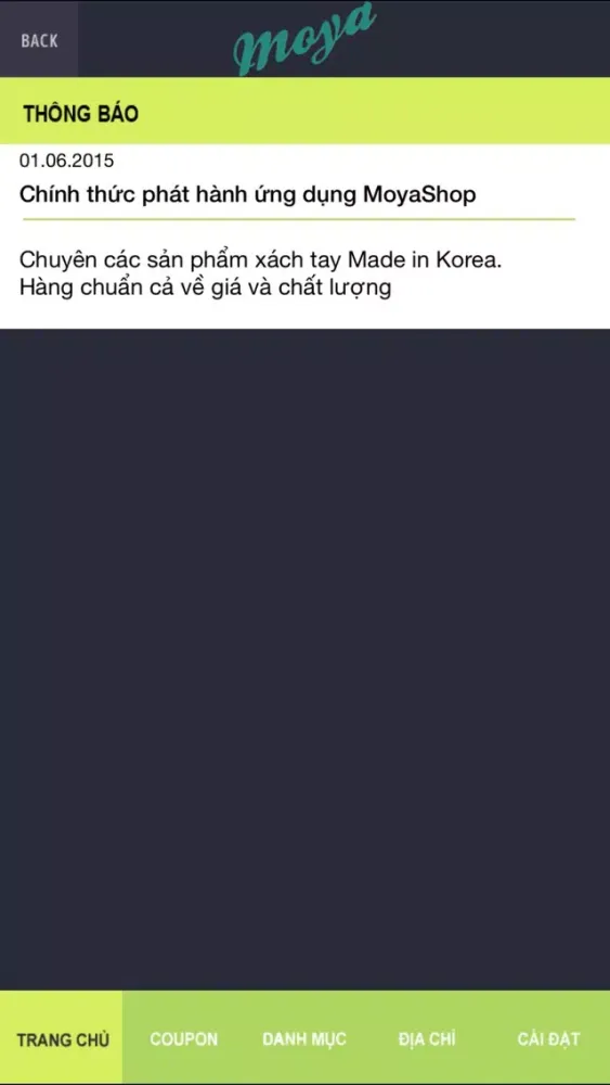 Hàng xách tay Korea应用截图