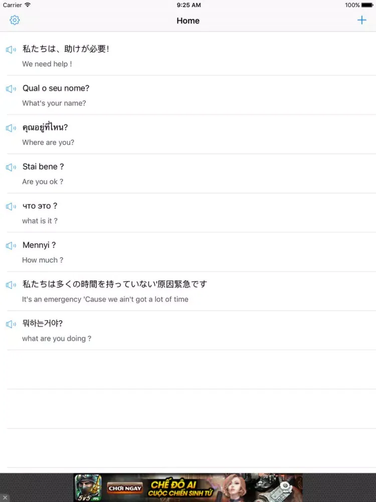 Say Hello - Text to speech iPad  Screenshots