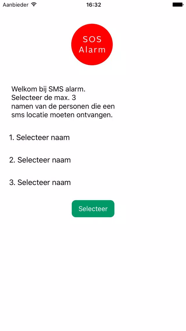 تصاویر SOS Alarm