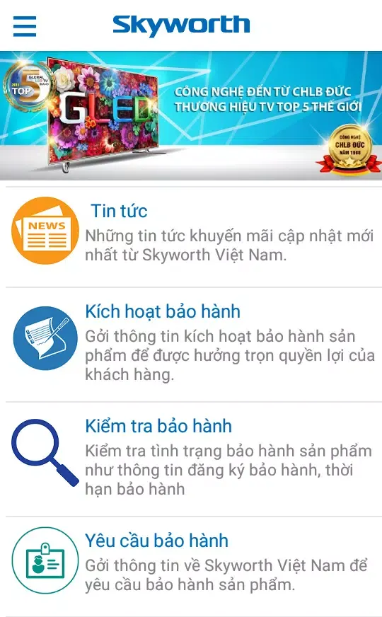 Skyworth Service 스크린샷