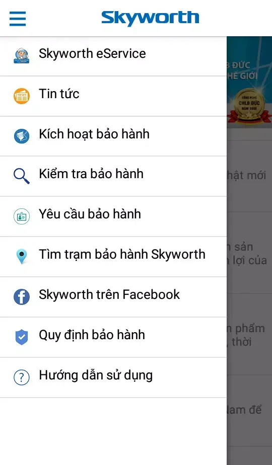 Skyworth Service 스크린샷