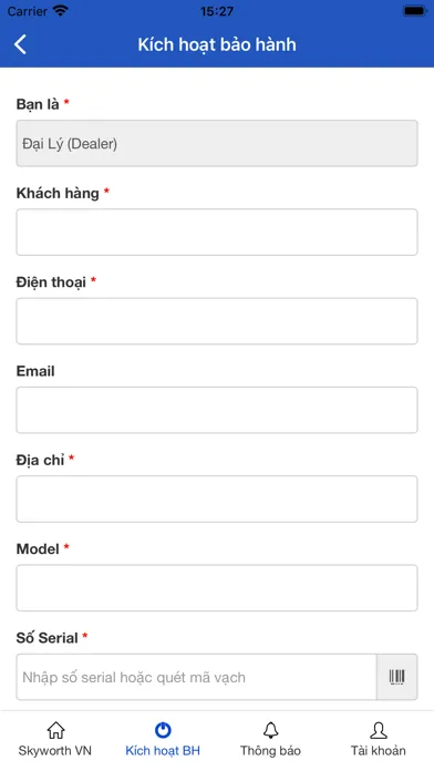 تصاویر Skyworth VN