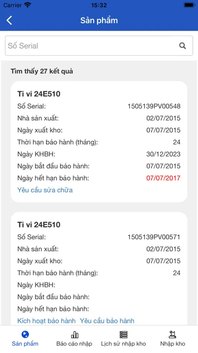 تصاویر Skyworth VN