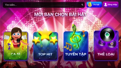 Okara - Karaoke không giới hạn应用截图