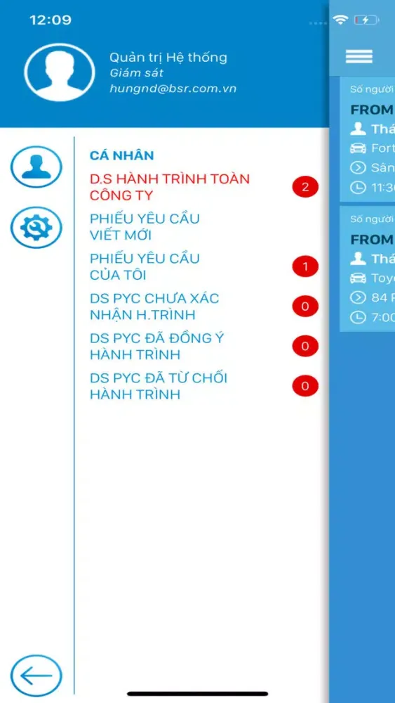 iPortal BSR Ekran Görüntüleri