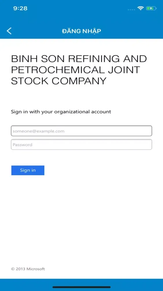 iPortal BSR Ekran Görüntüleri