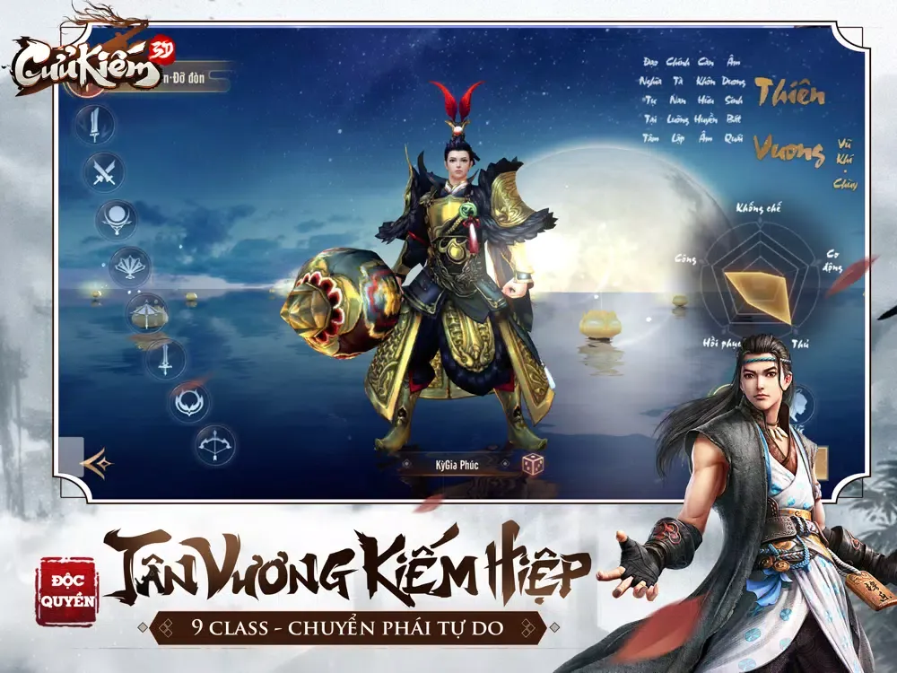 Zrzuty ekranu Cửu Kiếm 3D–TânVương Kiếm Hiệp iPad 