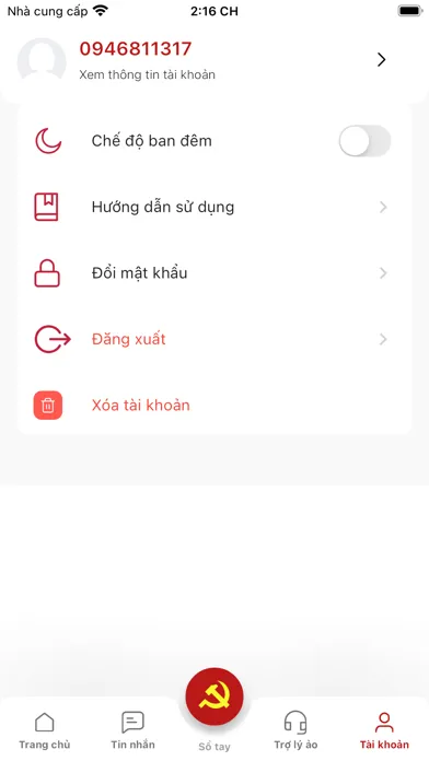 Скриншоты STĐV Thanh Hóa