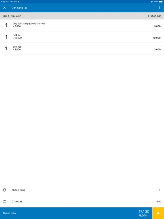 Suno Fnb (Phiên bản cũ) iPad  スクリーンショット